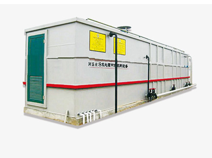 <b>農村污水處理設備</b>