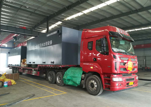 MBR一體化污水處理設備