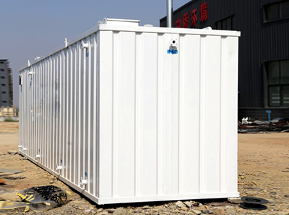 村鎮生活污水處理設備