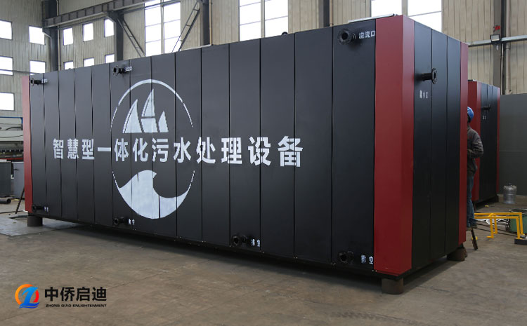 吉林生活污水處理設備