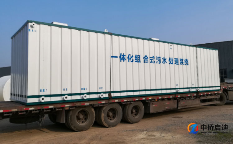 吉林生活污水處理設備