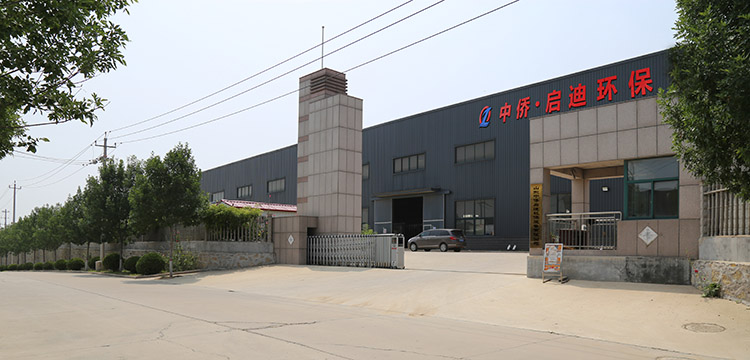 咸陽生活污水處理設備廠家