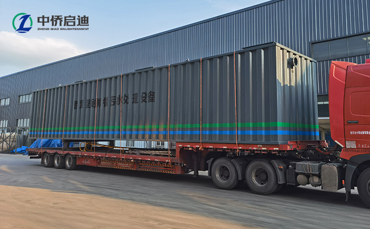 上海集裝箱一體化生活污水處理設備