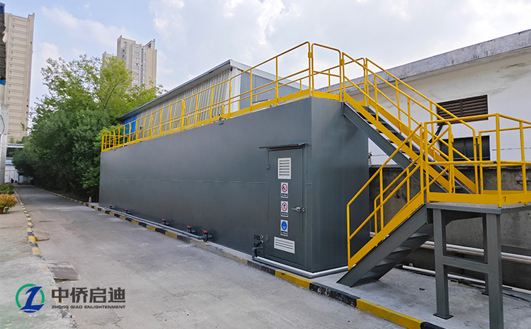 云南麗江生活污水處理設備