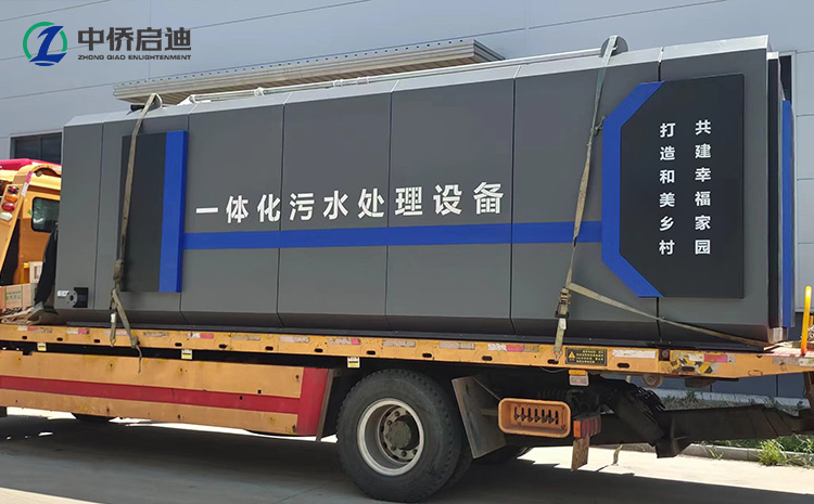 MBBR一體化污水處理設備發貨上海3