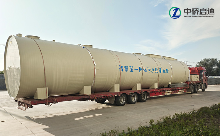 新疆物流園區生活污水處理設備